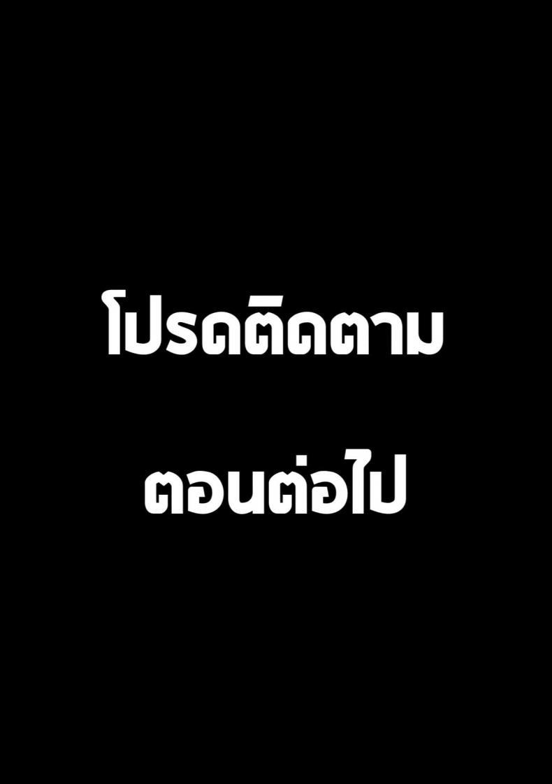 Doujin-Lc- อ่าน โดจิน มังฮวา เกาหลี ญี่ปุ่น จีน แปลไทย [Manguri Cannon (Didori)] Senpai Dakkan ตอนที่ 1 2 3 4 5 6 7 8 9 10 11 12 13 14 ฟรี ไม่มีโฆษณา อ่าน โดจิน Manhwa เกาหลี ญี่ปุ่น จีน เรามีครบ คัดมาให้เน้นๆ โดจิน 18+ รับประกันความฟินโดย  Doujin Lc
