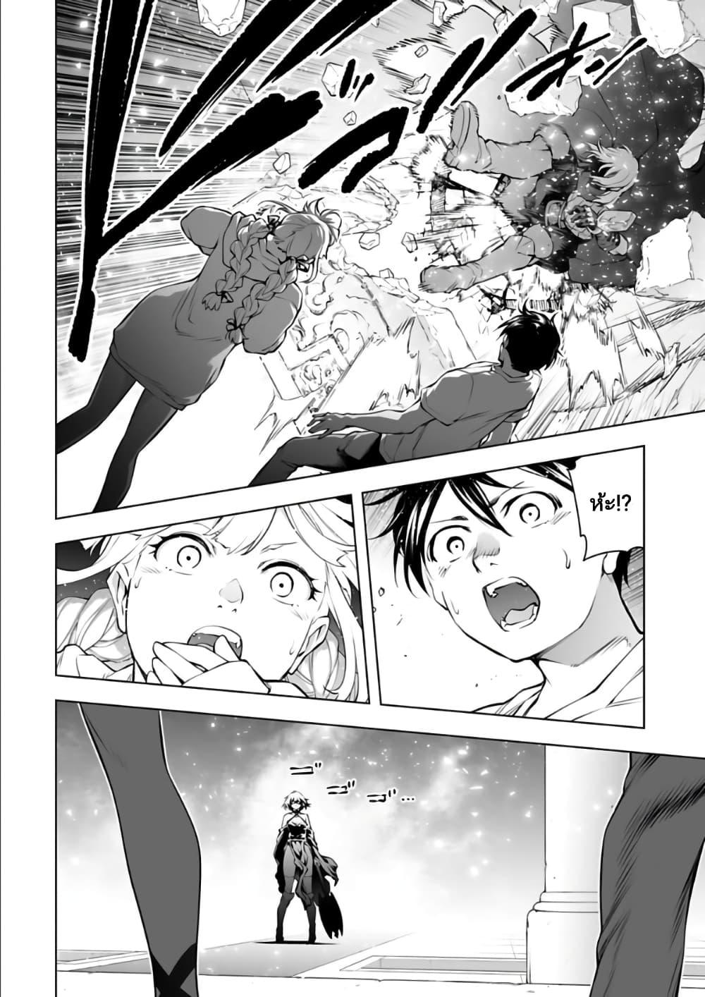 Manga-lc-com อ่านมังงะ อ่านการ์ตูน ออนไลน์ ฟรี Isekai Nihon ตอนที่ 1 2 3 4 5 6 7 8 9 10 11 12 13 14 ฟรี ไม่มีโฆษณา Manga-lc - อ่าน มังงะ อ่าน การ์ตูน ออนไลน์ อ่านมังงะ ฟรี