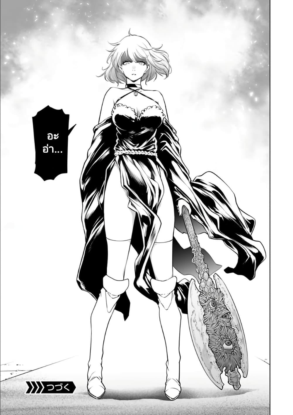 Manga-lc-com อ่านมังงะ อ่านการ์ตูน ออนไลน์ ฟรี Isekai Nihon ตอนที่ 1 2 3 4 5 6 7 8 9 10 11 12 13 14 ฟรี ไม่มีโฆษณา Manga-lc - อ่าน มังงะ อ่าน การ์ตูน ออนไลน์ อ่านมังงะ ฟรี