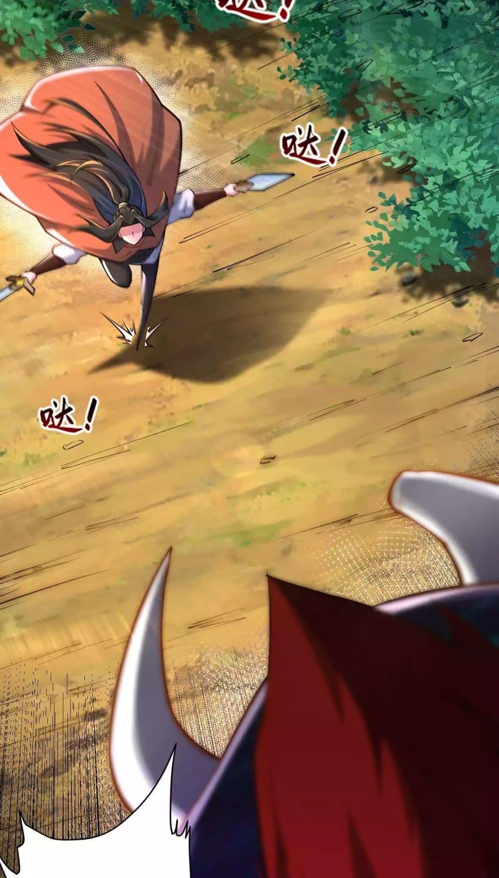 Manga-lc-com อ่านมังงะ อ่านการ์ตูน ออนไลน์ ฟรี Chaotic Sword God (Remake) ตอนที่ 1 2 3 4 5 6 7 8 9 10 11 12 13 14 ฟรี ไม่มีโฆษณา Manga-lc - อ่าน มังงะ อ่าน การ์ตูน ออนไลน์ อ่านมังงะ ฟรี