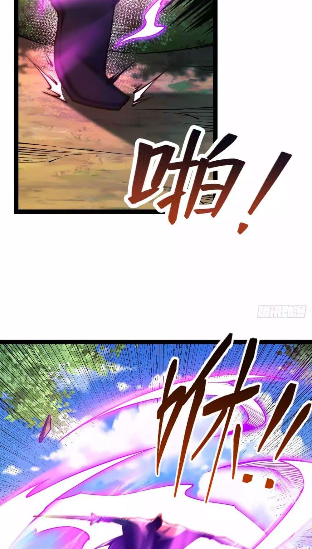 Manga-lc-com อ่านมังงะ อ่านการ์ตูน ออนไลน์ ฟรี Chaotic Sword God (Remake) ตอนที่ 1 2 3 4 5 6 7 8 9 10 11 12 13 14 ฟรี ไม่มีโฆษณา Manga-lc - อ่าน มังงะ อ่าน การ์ตูน ออนไลน์ อ่านมังงะ ฟรี