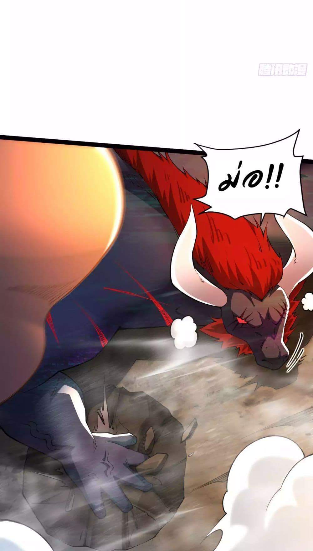 Manga-lc-com อ่านมังงะ อ่านการ์ตูน ออนไลน์ ฟรี Chaotic Sword God (Remake) ตอนที่ 1 2 3 4 5 6 7 8 9 10 11 12 13 14 ฟรี ไม่มีโฆษณา Manga-lc - อ่าน มังงะ อ่าน การ์ตูน ออนไลน์ อ่านมังงะ ฟรี