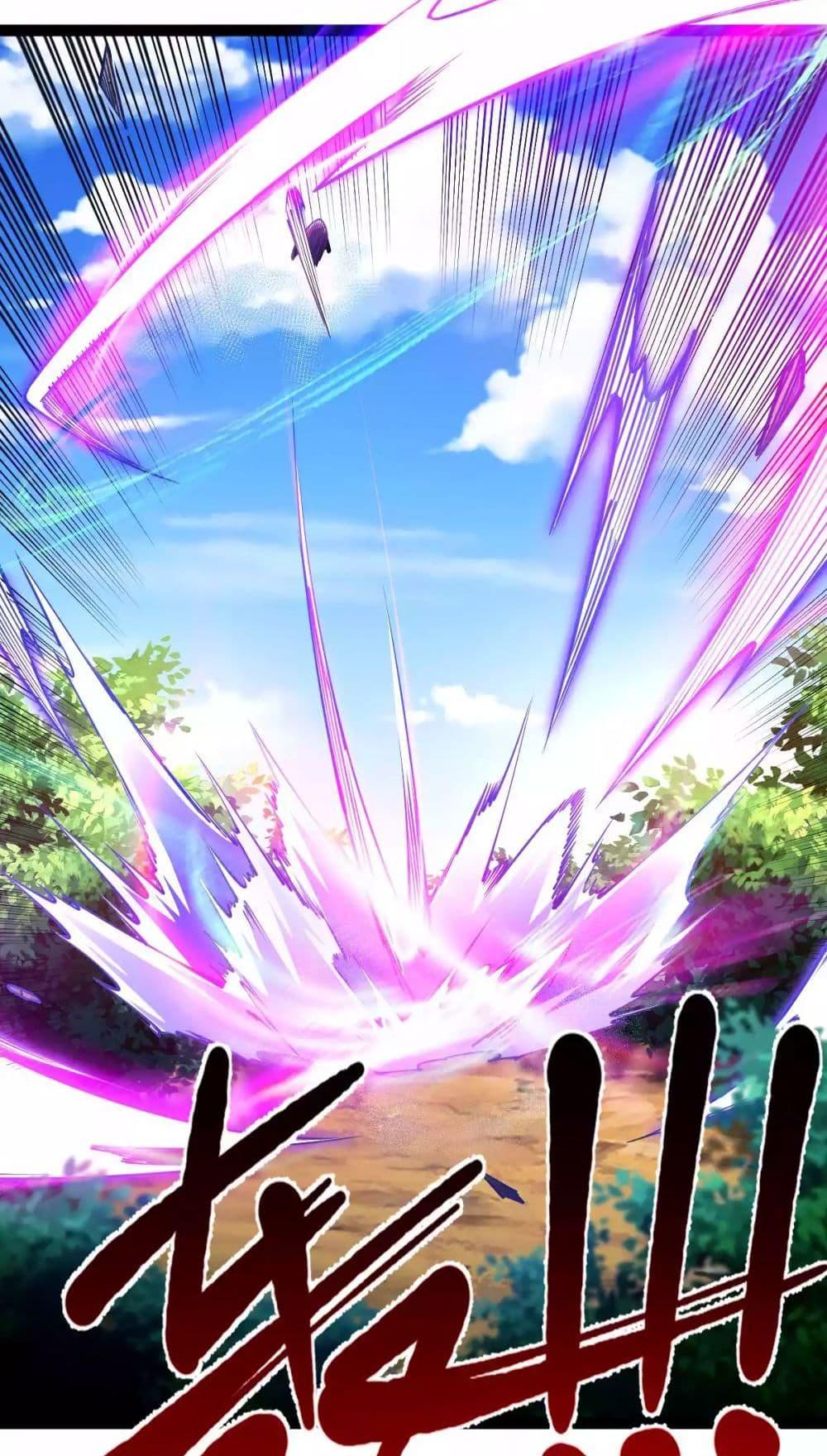 Manga-lc-com อ่านมังงะ อ่านการ์ตูน ออนไลน์ ฟรี Chaotic Sword God (Remake) ตอนที่ 1 2 3 4 5 6 7 8 9 10 11 12 13 14 ฟรี ไม่มีโฆษณา Manga-lc - อ่าน มังงะ อ่าน การ์ตูน ออนไลน์ อ่านมังงะ ฟรี