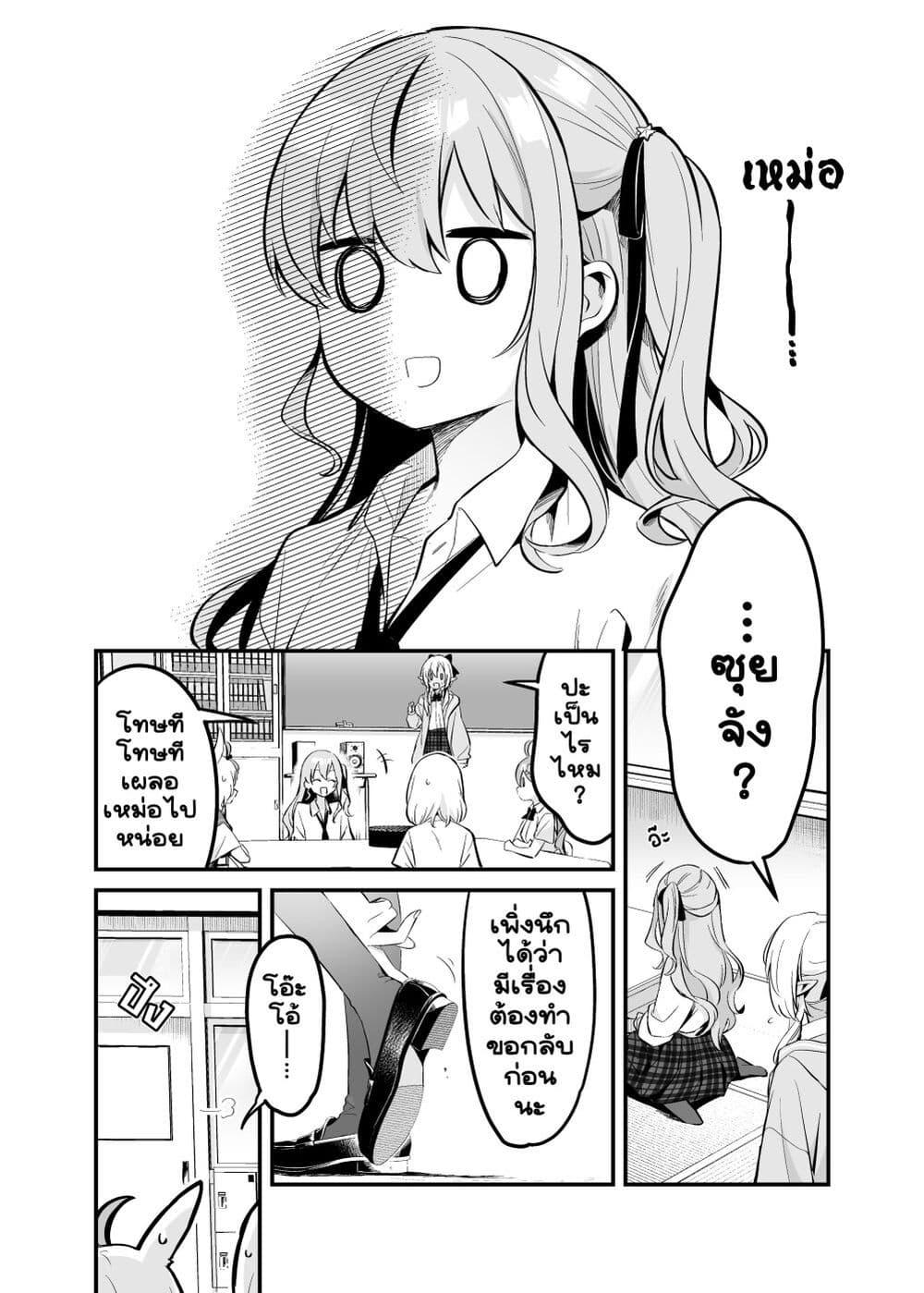 Manga-lc-com อ่านมังงะ อ่านการ์ตูน ออนไลน์ ฟรี Shiranuikoto Kenkyukai ตอนที่ 1 2 3 4 5 6 7 8 9 10 11 12 13 14 ฟรี ไม่มีโฆษณา Manga-lc - อ่าน มังงะ อ่าน การ์ตูน ออนไลน์ อ่านมังงะ ฟรี