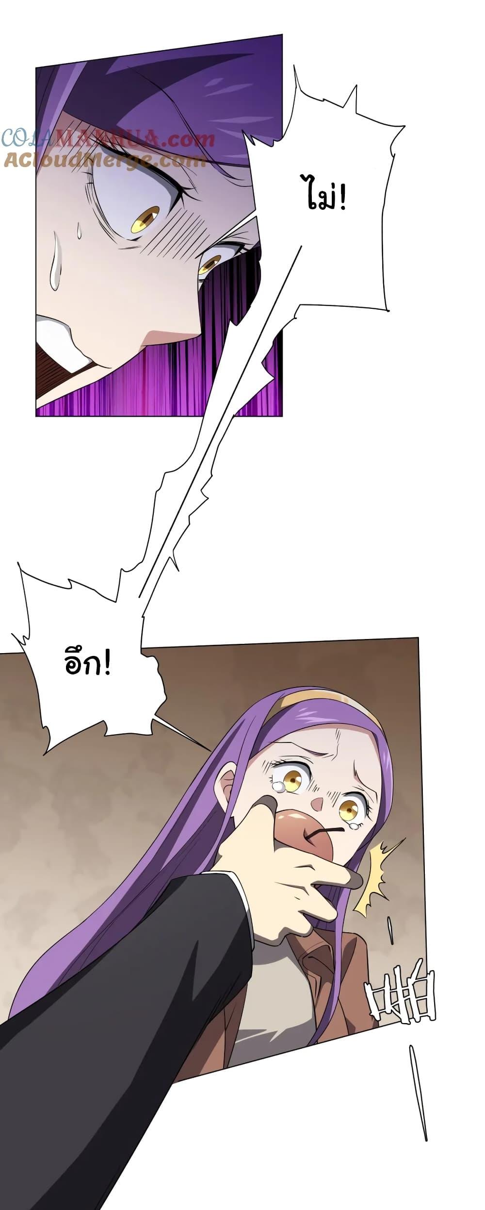 Manga-lc-com อ่านมังงะ อ่านการ์ตูน ออนไลน์ ฟรี Start with Trillions of Coins ตอนที่ 1 2 3 4 5 6 7 8 9 10 11 12 13 14 ฟรี ไม่มีโฆษณา Manga-lc - อ่าน มังงะ อ่าน การ์ตูน ออนไลน์ อ่านมังงะ ฟรี