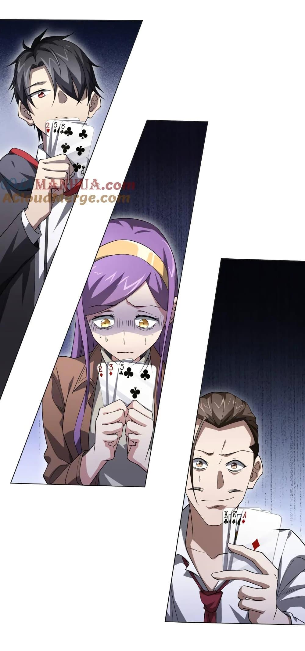 Manga-lc-com อ่านมังงะ อ่านการ์ตูน ออนไลน์ ฟรี Start with Trillions of Coins ตอนที่ 1 2 3 4 5 6 7 8 9 10 11 12 13 14 ฟรี ไม่มีโฆษณา Manga-lc - อ่าน มังงะ อ่าน การ์ตูน ออนไลน์ อ่านมังงะ ฟรี