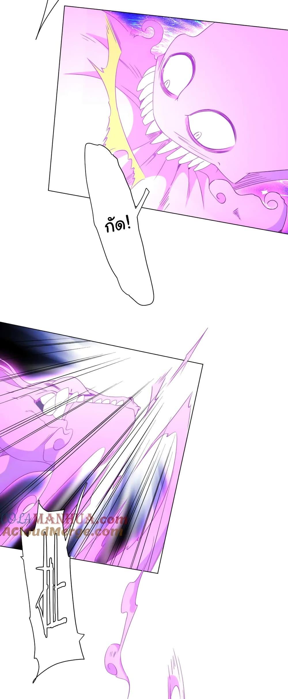 Manga-lc-com อ่านมังงะ อ่านการ์ตูน ออนไลน์ ฟรี Start with Trillions of Coins ตอนที่ 1 2 3 4 5 6 7 8 9 10 11 12 13 14 ฟรี ไม่มีโฆษณา Manga-lc - อ่าน มังงะ อ่าน การ์ตูน ออนไลน์ อ่านมังงะ ฟรี