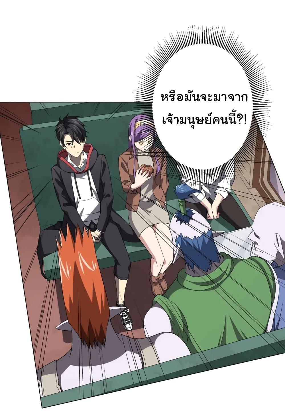 Manga-lc-com อ่านมังงะ อ่านการ์ตูน ออนไลน์ ฟรี Start with Trillions of Coins ตอนที่ 1 2 3 4 5 6 7 8 9 10 11 12 13 14 ฟรี ไม่มีโฆษณา Manga-lc - อ่าน มังงะ อ่าน การ์ตูน ออนไลน์ อ่านมังงะ ฟรี