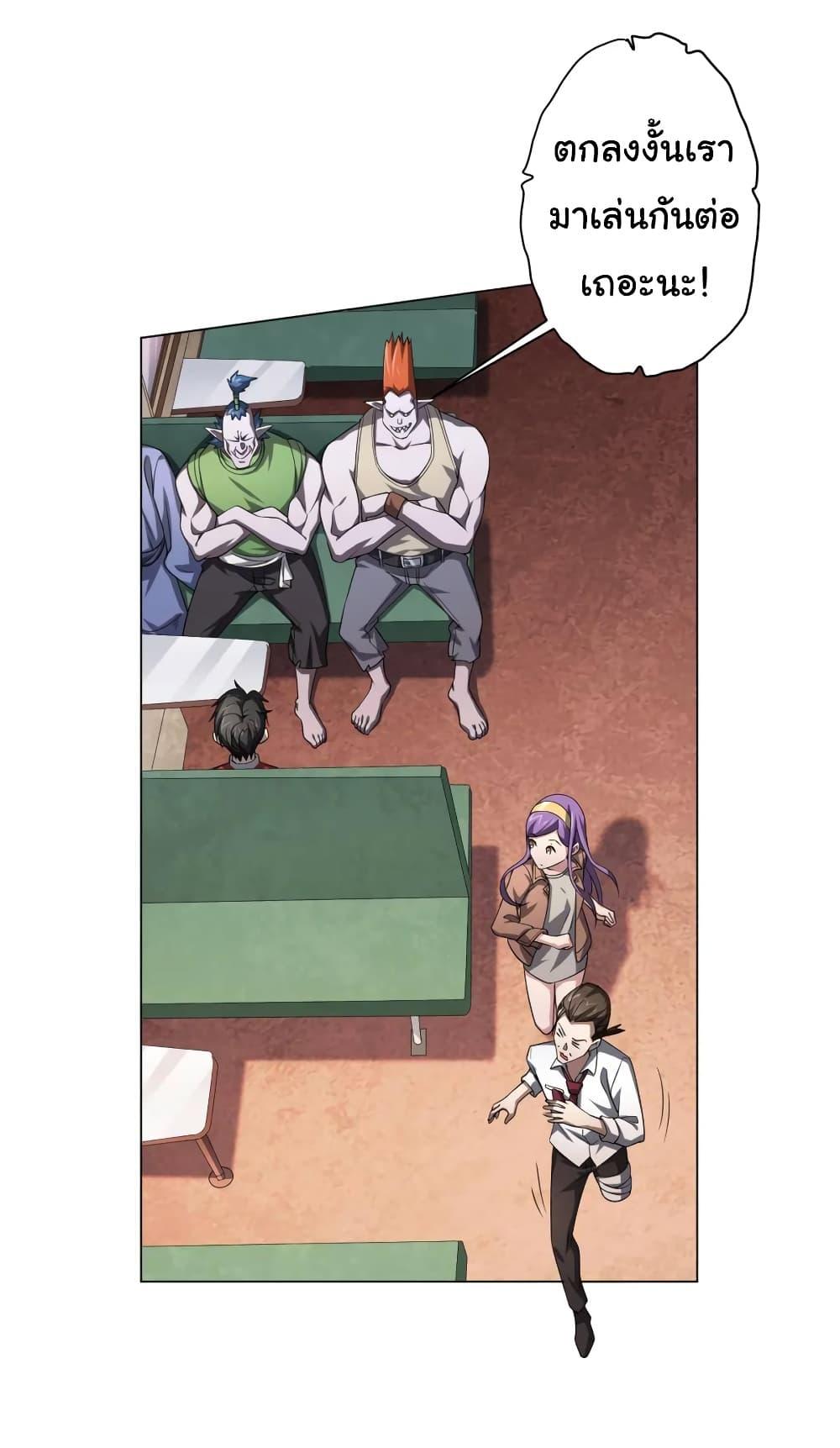 Manga-lc-com อ่านมังงะ อ่านการ์ตูน ออนไลน์ ฟรี Start with Trillions of Coins ตอนที่ 1 2 3 4 5 6 7 8 9 10 11 12 13 14 ฟรี ไม่มีโฆษณา Manga-lc - อ่าน มังงะ อ่าน การ์ตูน ออนไลน์ อ่านมังงะ ฟรี