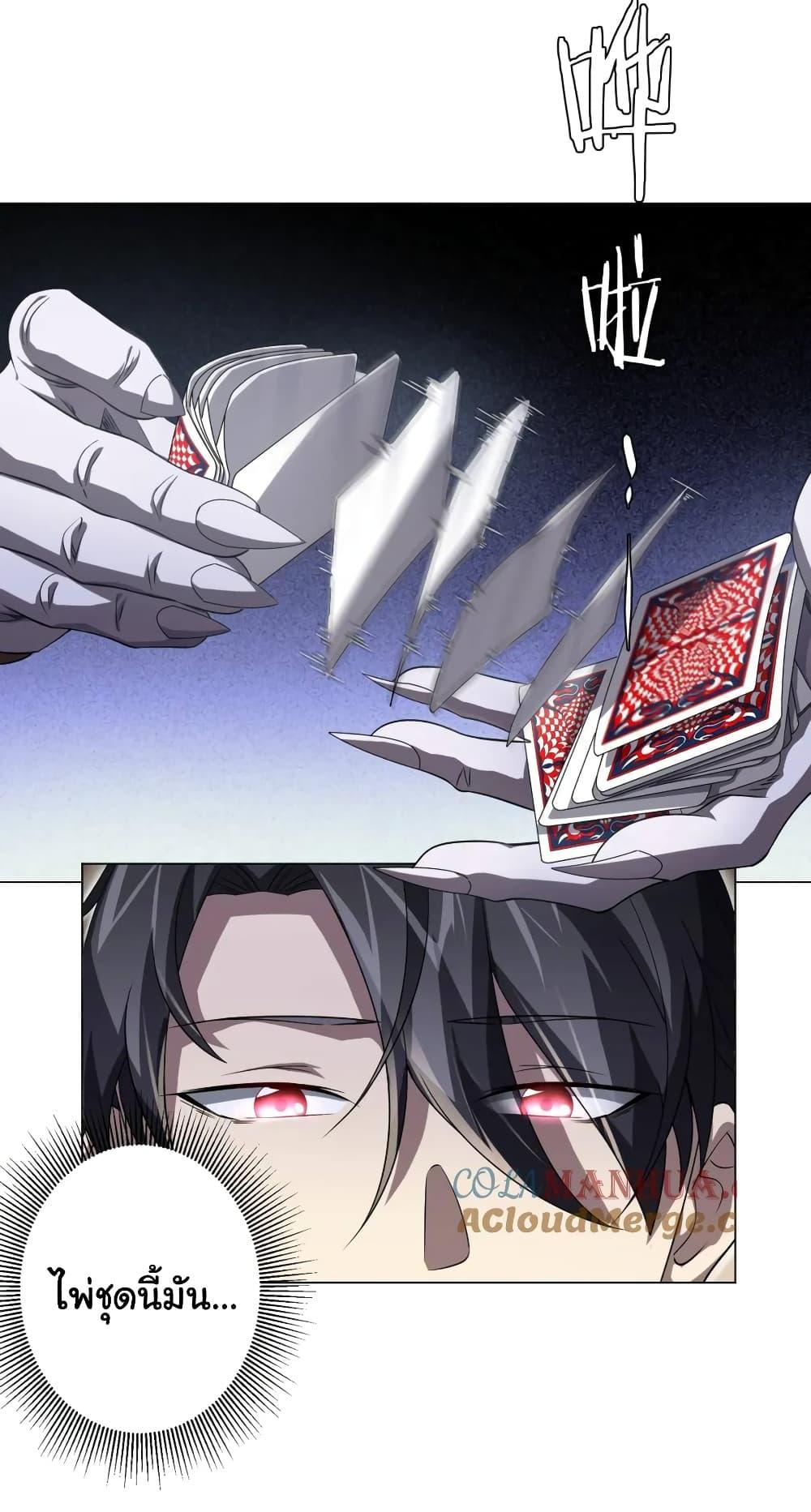 Manga-lc-com อ่านมังงะ อ่านการ์ตูน ออนไลน์ ฟรี Start with Trillions of Coins ตอนที่ 1 2 3 4 5 6 7 8 9 10 11 12 13 14 ฟรี ไม่มีโฆษณา Manga-lc - อ่าน มังงะ อ่าน การ์ตูน ออนไลน์ อ่านมังงะ ฟรี