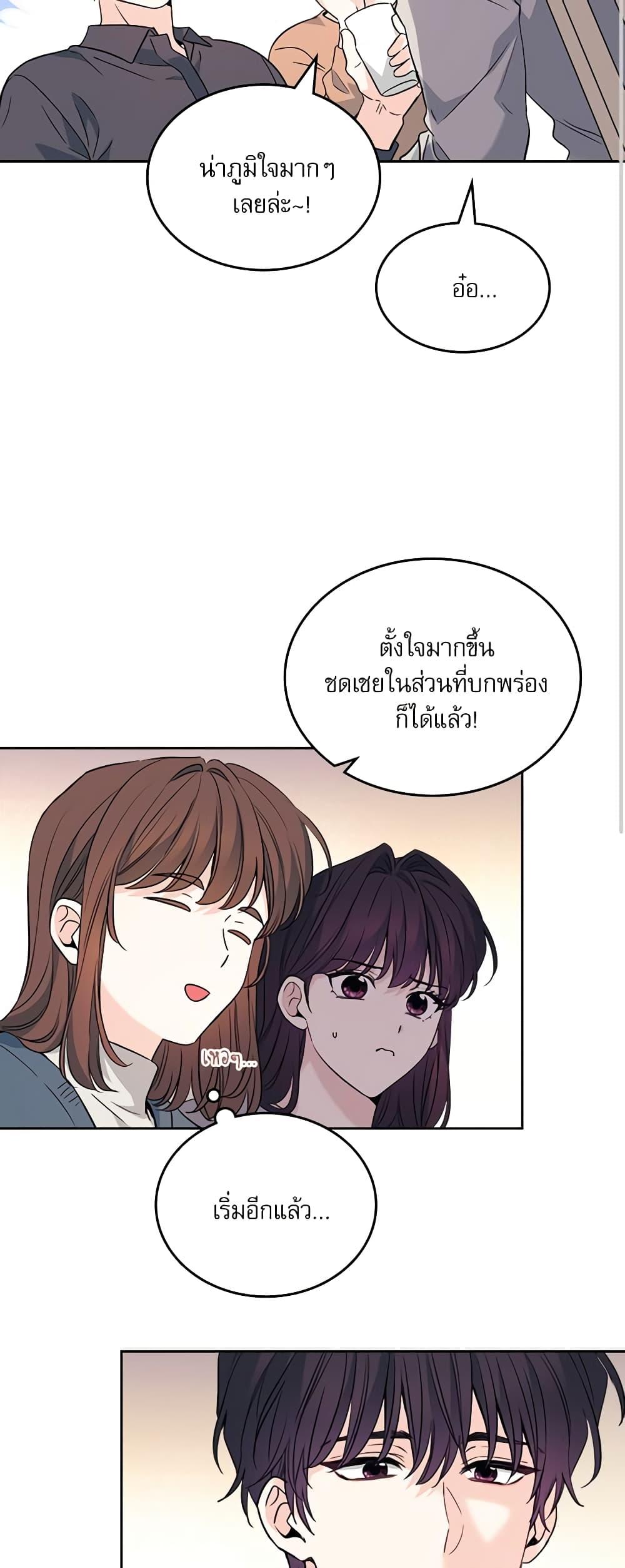 Manga-lc-com อ่านมังงะ อ่านการ์ตูน ออนไลน์ ฟรี My Life as an Internet Novel ตอนที่ 1 2 3 4 5 6 7 8 9 10 11 12 13 14 ฟรี ไม่มีโฆษณา Manga-lc - อ่าน มังงะ อ่าน การ์ตูน ออนไลน์ อ่านมังงะ ฟรี