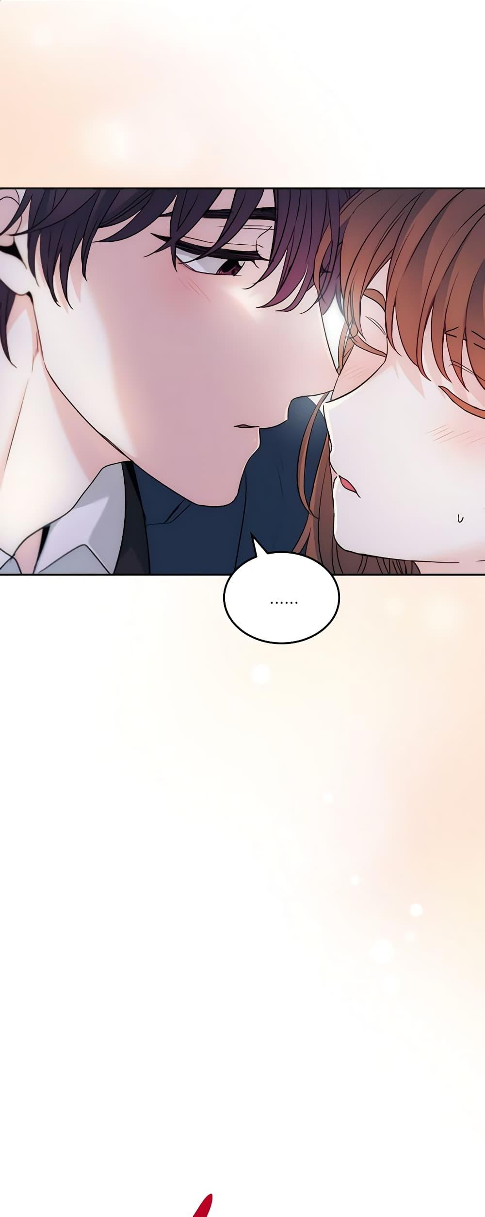 Manga-lc-com อ่านมังงะ อ่านการ์ตูน ออนไลน์ ฟรี My Life as an Internet Novel ตอนที่ 1 2 3 4 5 6 7 8 9 10 11 12 13 14 ฟรี ไม่มีโฆษณา Manga-lc - อ่าน มังงะ อ่าน การ์ตูน ออนไลน์ อ่านมังงะ ฟรี