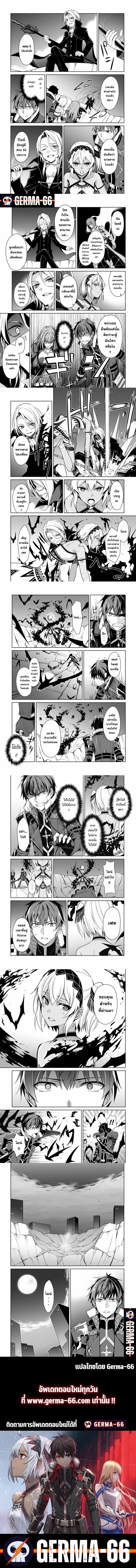 Manga-lc-com อ่านมังงะ อ่านการ์ตูน ออนไลน์ ฟรี Berserk of Gluttony ตอนที่ 1 2 3 4 5 6 7 8 9 10 11 12 13 14 ฟรี ไม่มีโฆษณา Manga-lc - อ่าน มังงะ อ่าน การ์ตูน ออนไลน์ อ่านมังงะ ฟรี