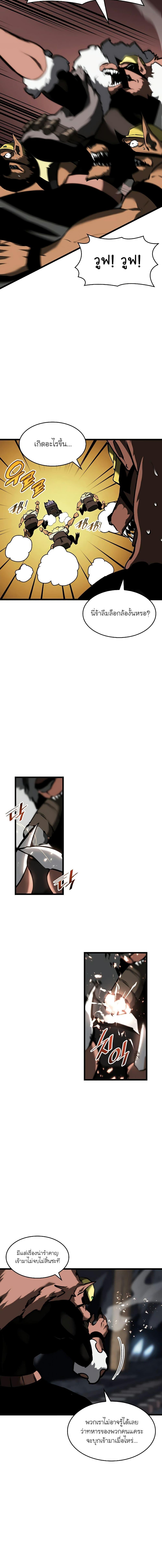 Manga-lc-com อ่านมังงะ อ่านการ์ตูน ออนไลน์ ฟรี Return of the SSS-Class Ranker ตอนที่ 1 2 3 4 5 6 7 8 9 10 11 12 13 14 ฟรี ไม่มีโฆษณา Manga-lc - อ่าน มังงะ อ่าน การ์ตูน ออนไลน์ อ่านมังงะ ฟรี