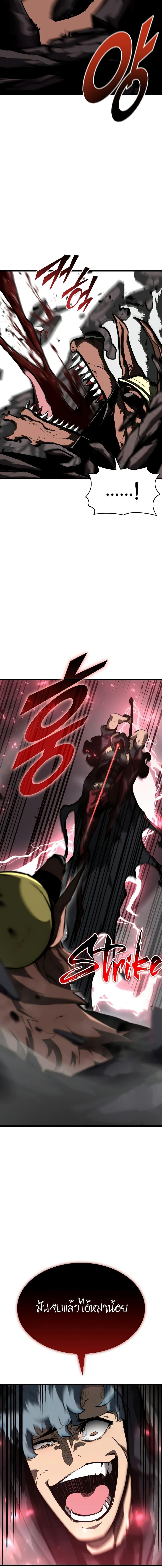 Manga-lc-com อ่านมังงะ อ่านการ์ตูน ออนไลน์ ฟรี Return of the SSS-Class Ranker ตอนที่ 1 2 3 4 5 6 7 8 9 10 11 12 13 14 ฟรี ไม่มีโฆษณา Manga-lc - อ่าน มังงะ อ่าน การ์ตูน ออนไลน์ อ่านมังงะ ฟรี