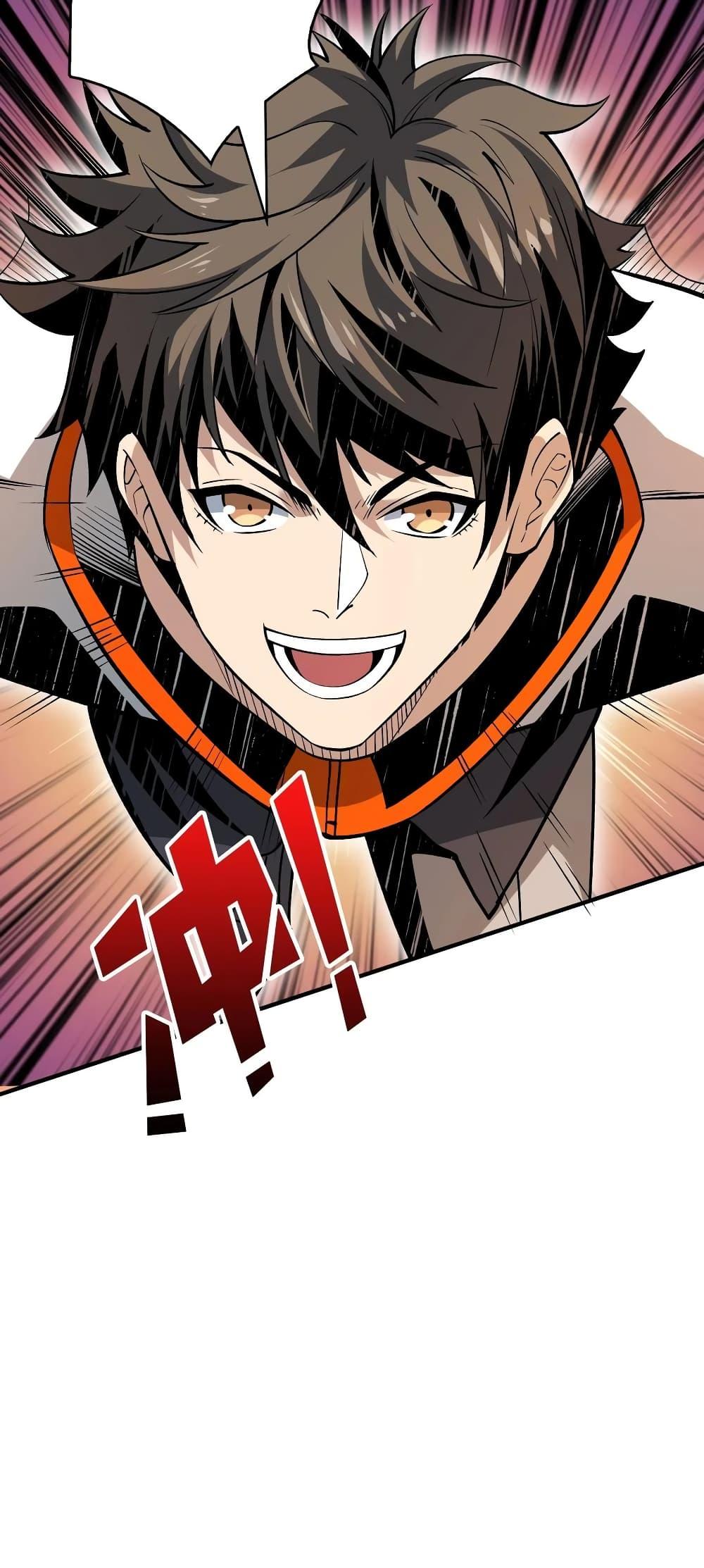 Manga-lc-com อ่านมังงะ อ่านการ์ตูน ออนไลน์ ฟรี King Account at the Start ตอนที่ 1 2 3 4 5 6 7 8 9 10 11 12 13 14 ฟรี ไม่มีโฆษณา Manga-lc - อ่าน มังงะ อ่าน การ์ตูน ออนไลน์ อ่านมังงะ ฟรี