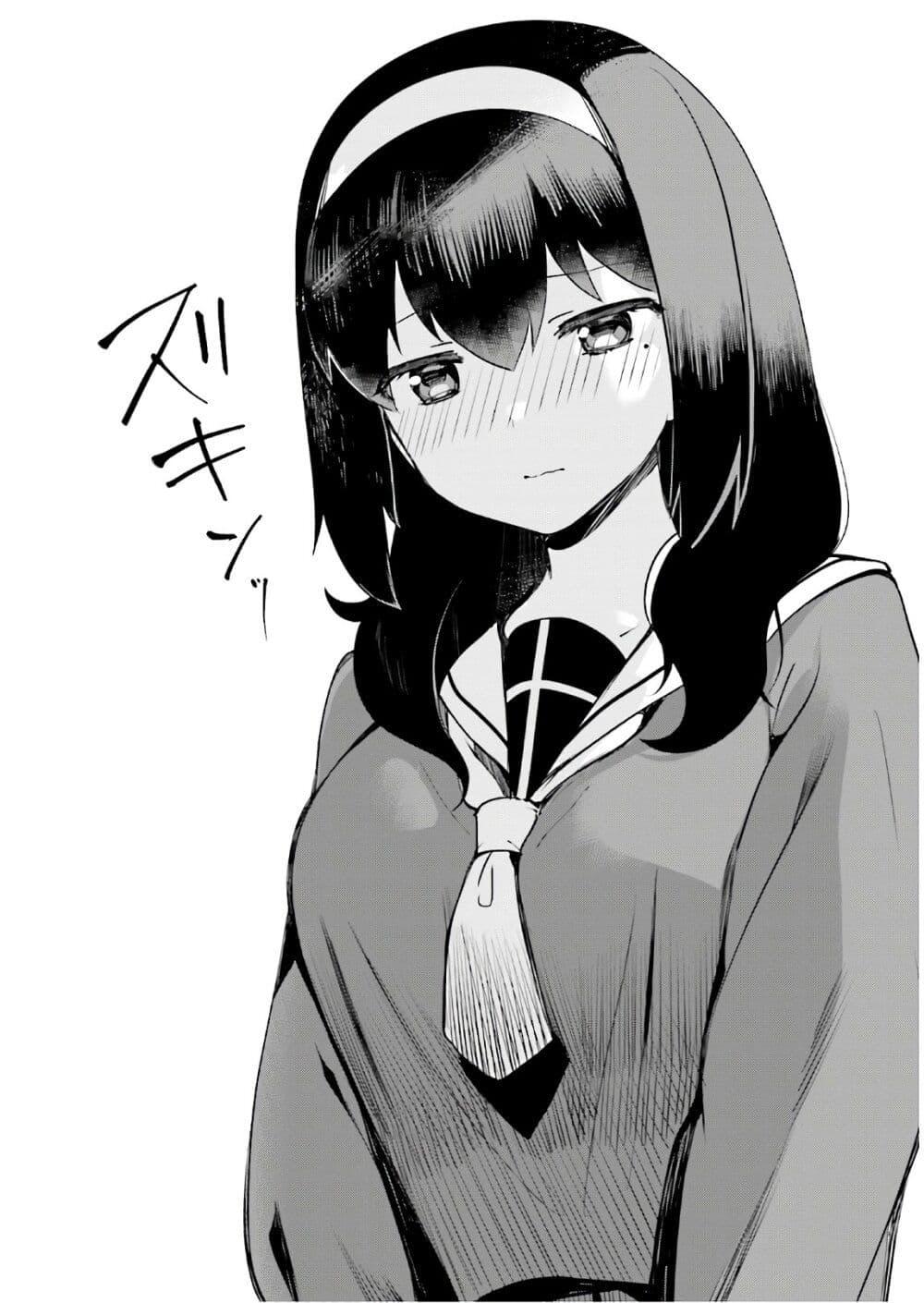 Manga-lc-com อ่านมังงะ อ่านการ์ตูน ออนไลน์ ฟรี Sekai de ichiban oppai ga suki! ตอนที่ 1 2 3 4 5 6 7 8 9 10 11 12 13 14 ฟรี ไม่มีโฆษณา Manga-lc - อ่าน มังงะ อ่าน การ์ตูน ออนไลน์ อ่านมังงะ ฟรี