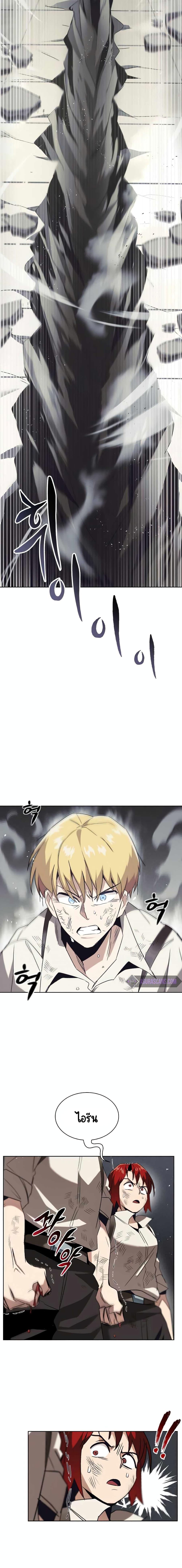 Manga-lc-com อ่านมังงะ อ่านการ์ตูน ออนไลน์ ฟรี The Lazy Prince Becomes a Genius ตอนที่ 1 2 3 4 5 6 7 8 9 10 11 12 13 14 ฟรี ไม่มีโฆษณา Manga-lc - อ่าน มังงะ อ่าน การ์ตูน ออนไลน์ อ่านมังงะ ฟรี