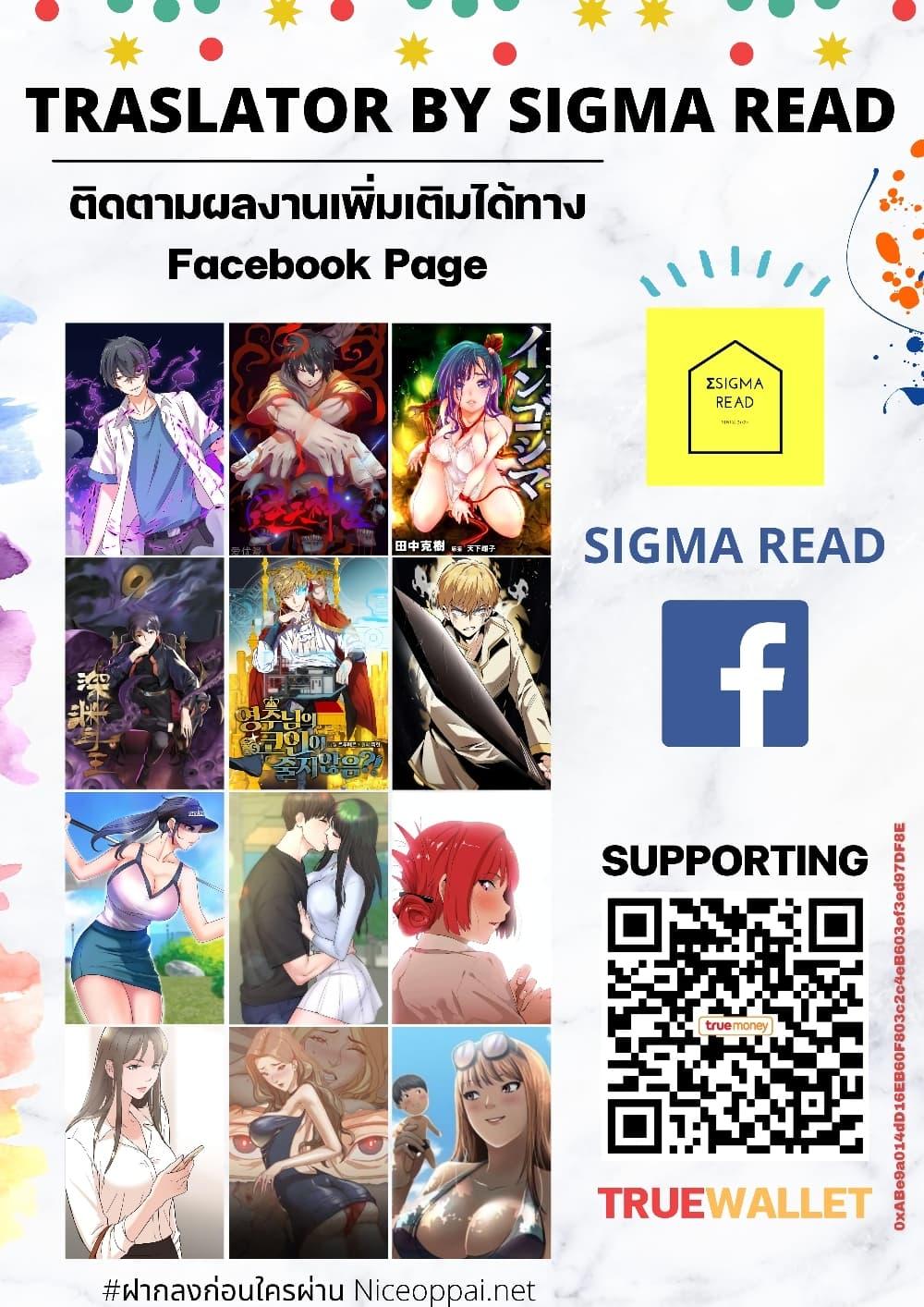 Manga-lc-com อ่านมังงะ อ่านการ์ตูน ออนไลน์ ฟรี The Lazy Prince Becomes a Genius ตอนที่ 1 2 3 4 5 6 7 8 9 10 11 12 13 14 ฟรี ไม่มีโฆษณา Manga-lc - อ่าน มังงะ อ่าน การ์ตูน ออนไลน์ อ่านมังงะ ฟรี