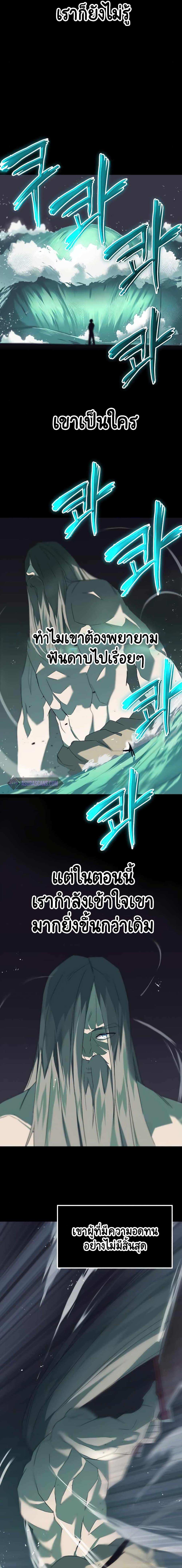 Manga-lc-com อ่านมังงะ อ่านการ์ตูน ออนไลน์ ฟรี The Lazy Prince Becomes a Genius ตอนที่ 1 2 3 4 5 6 7 8 9 10 11 12 13 14 ฟรี ไม่มีโฆษณา Manga-lc - อ่าน มังงะ อ่าน การ์ตูน ออนไลน์ อ่านมังงะ ฟรี