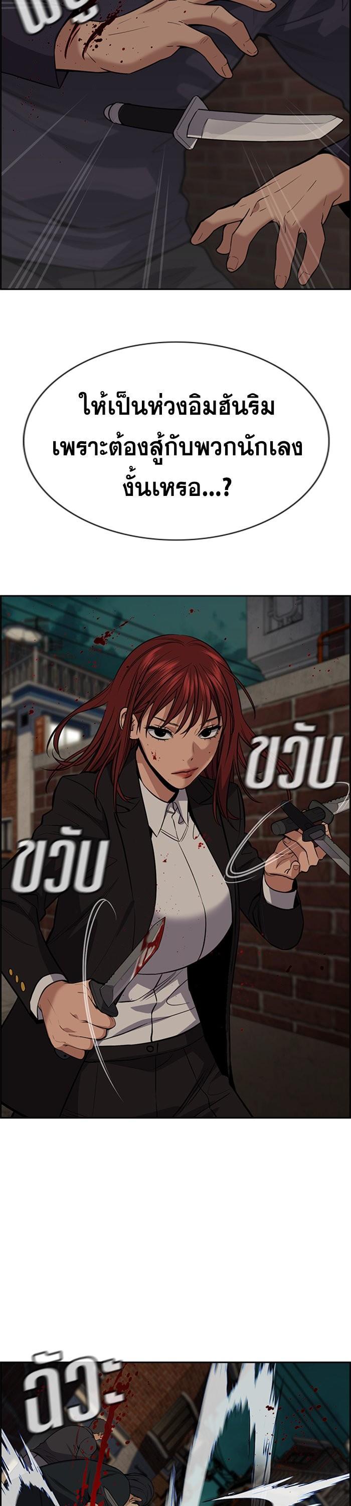 Manga-lc-com อ่านมังงะ อ่านการ์ตูน ออนไลน์ ฟรี True Education ตอนที่ 1 2 3 4 5 6 7 8 9 10 11 12 13 14 ฟรี ไม่มีโฆษณา Manga-lc - อ่าน มังงะ อ่าน การ์ตูน ออนไลน์ อ่านมังงะ ฟรี