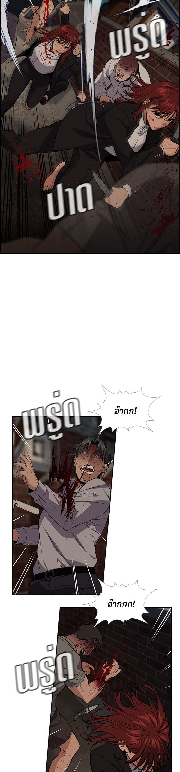 Manga-lc-com อ่านมังงะ อ่านการ์ตูน ออนไลน์ ฟรี True Education ตอนที่ 1 2 3 4 5 6 7 8 9 10 11 12 13 14 ฟรี ไม่มีโฆษณา Manga-lc - อ่าน มังงะ อ่าน การ์ตูน ออนไลน์ อ่านมังงะ ฟรี