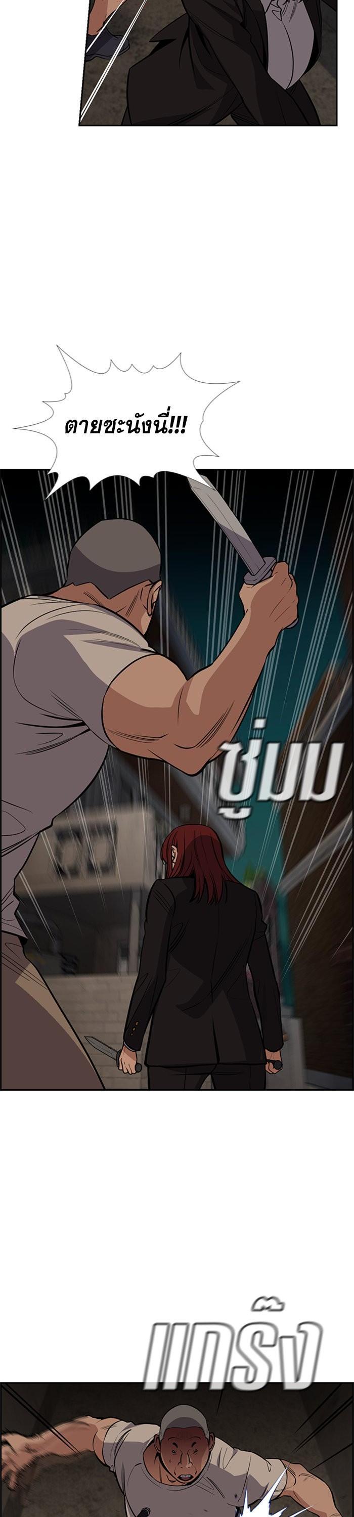 Manga-lc-com อ่านมังงะ อ่านการ์ตูน ออนไลน์ ฟรี True Education ตอนที่ 1 2 3 4 5 6 7 8 9 10 11 12 13 14 ฟรี ไม่มีโฆษณา Manga-lc - อ่าน มังงะ อ่าน การ์ตูน ออนไลน์ อ่านมังงะ ฟรี
