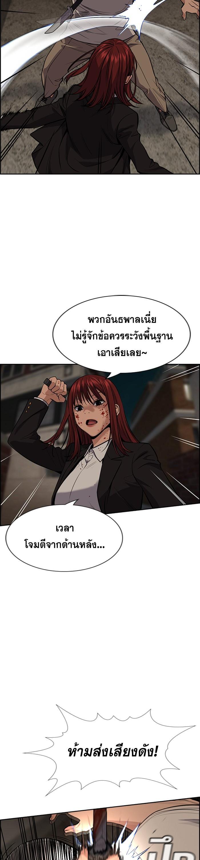Manga-lc-com อ่านมังงะ อ่านการ์ตูน ออนไลน์ ฟรี True Education ตอนที่ 1 2 3 4 5 6 7 8 9 10 11 12 13 14 ฟรี ไม่มีโฆษณา Manga-lc - อ่าน มังงะ อ่าน การ์ตูน ออนไลน์ อ่านมังงะ ฟรี