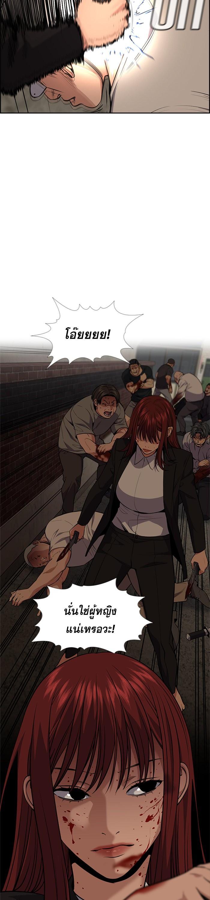 Manga-lc-com อ่านมังงะ อ่านการ์ตูน ออนไลน์ ฟรี True Education ตอนที่ 1 2 3 4 5 6 7 8 9 10 11 12 13 14 ฟรี ไม่มีโฆษณา Manga-lc - อ่าน มังงะ อ่าน การ์ตูน ออนไลน์ อ่านมังงะ ฟรี