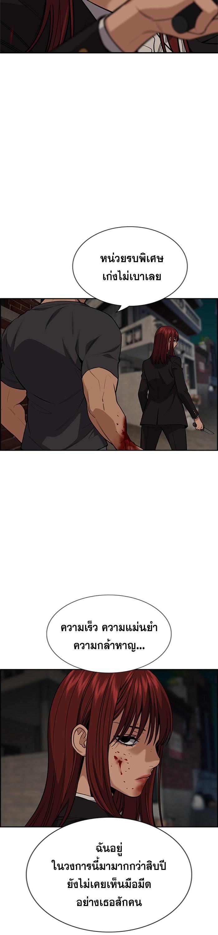 Manga-lc-com อ่านมังงะ อ่านการ์ตูน ออนไลน์ ฟรี True Education ตอนที่ 1 2 3 4 5 6 7 8 9 10 11 12 13 14 ฟรี ไม่มีโฆษณา Manga-lc - อ่าน มังงะ อ่าน การ์ตูน ออนไลน์ อ่านมังงะ ฟรี