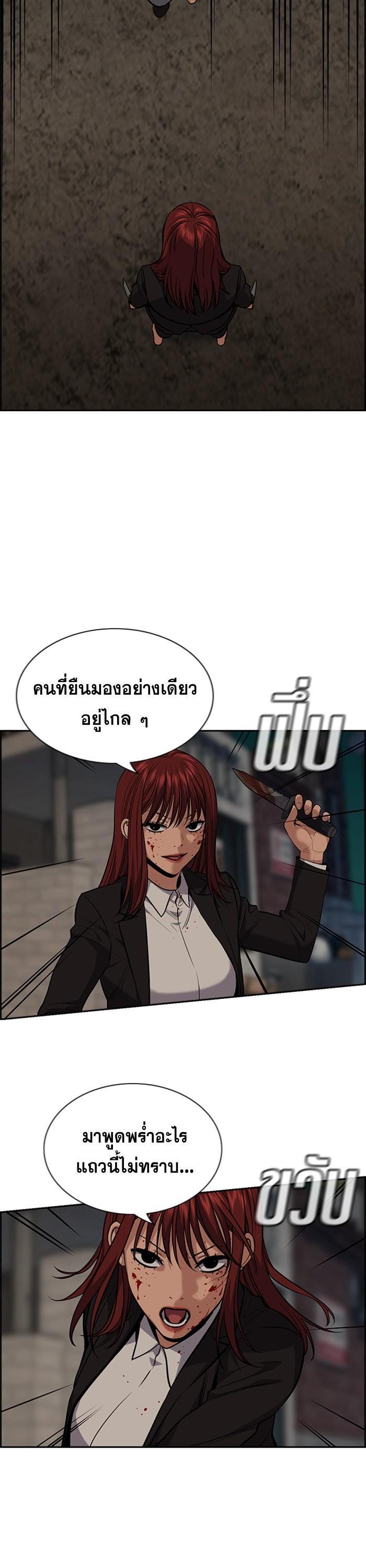Manga-lc-com อ่านมังงะ อ่านการ์ตูน ออนไลน์ ฟรี True Education ตอนที่ 1 2 3 4 5 6 7 8 9 10 11 12 13 14 ฟรี ไม่มีโฆษณา Manga-lc - อ่าน มังงะ อ่าน การ์ตูน ออนไลน์ อ่านมังงะ ฟรี