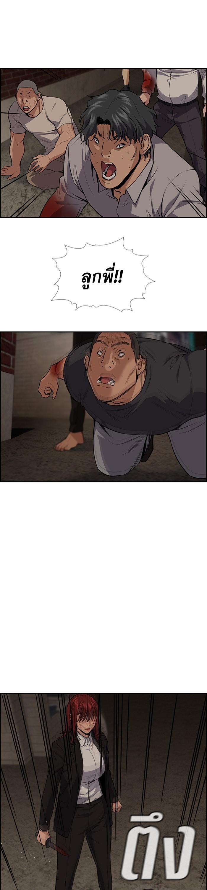 Manga-lc-com อ่านมังงะ อ่านการ์ตูน ออนไลน์ ฟรี True Education ตอนที่ 1 2 3 4 5 6 7 8 9 10 11 12 13 14 ฟรี ไม่มีโฆษณา Manga-lc - อ่าน มังงะ อ่าน การ์ตูน ออนไลน์ อ่านมังงะ ฟรี