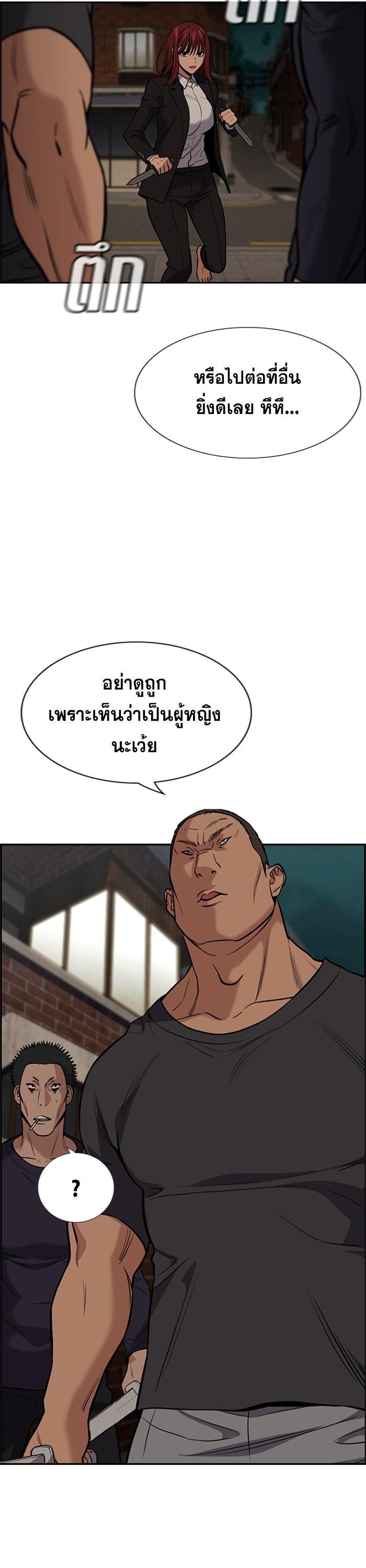 Manga-lc-com อ่านมังงะ อ่านการ์ตูน ออนไลน์ ฟรี True Education ตอนที่ 1 2 3 4 5 6 7 8 9 10 11 12 13 14 ฟรี ไม่มีโฆษณา Manga-lc - อ่าน มังงะ อ่าน การ์ตูน ออนไลน์ อ่านมังงะ ฟรี