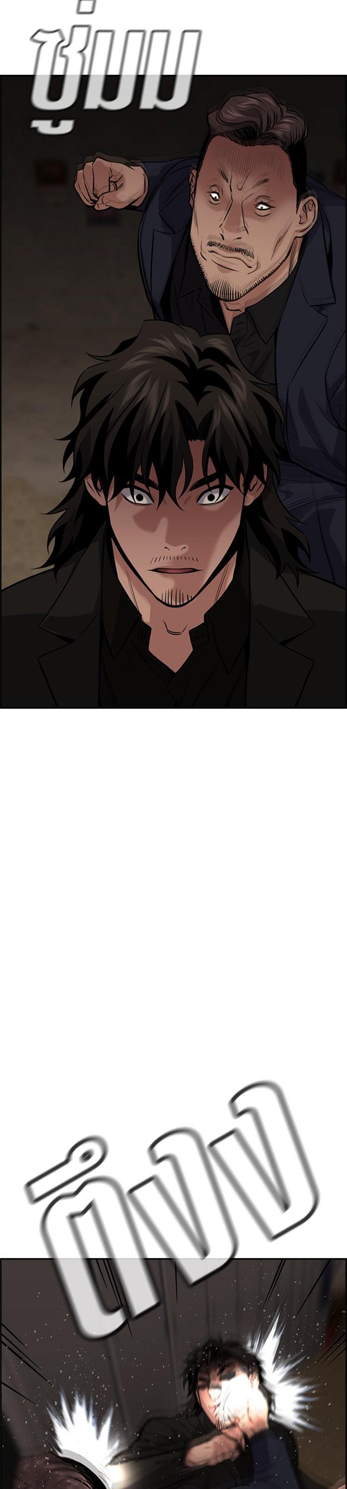 Manga-lc-com อ่านมังงะ อ่านการ์ตูน ออนไลน์ ฟรี True Education ตอนที่ 1 2 3 4 5 6 7 8 9 10 11 12 13 14 ฟรี ไม่มีโฆษณา Manga-lc - อ่าน มังงะ อ่าน การ์ตูน ออนไลน์ อ่านมังงะ ฟรี