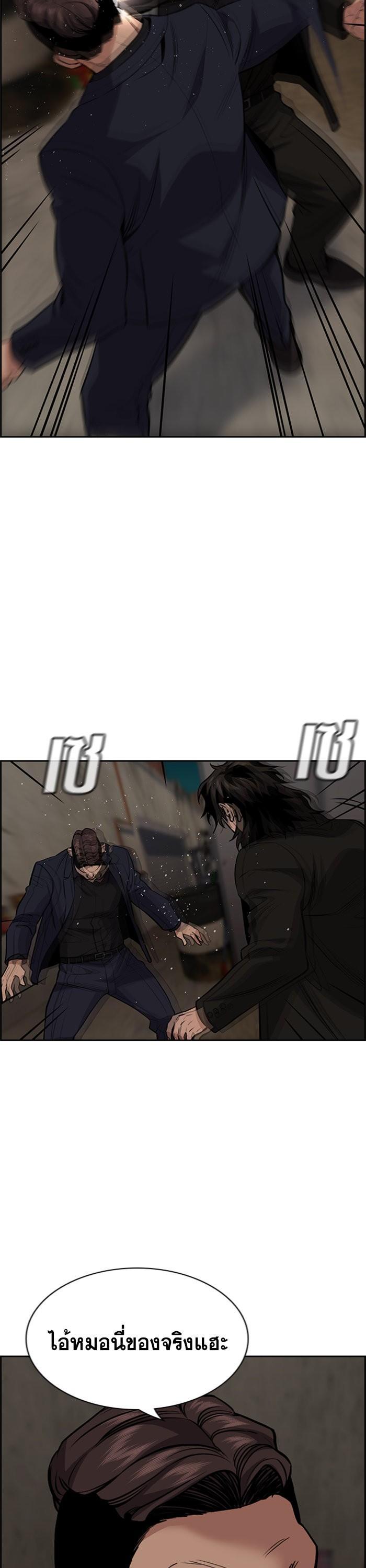 Manga-lc-com อ่านมังงะ อ่านการ์ตูน ออนไลน์ ฟรี True Education ตอนที่ 1 2 3 4 5 6 7 8 9 10 11 12 13 14 ฟรี ไม่มีโฆษณา Manga-lc - อ่าน มังงะ อ่าน การ์ตูน ออนไลน์ อ่านมังงะ ฟรี