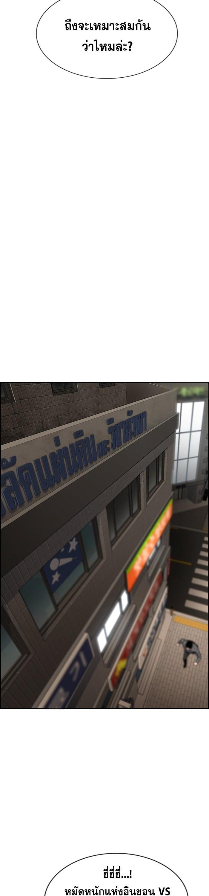 Manga-lc-com อ่านมังงะ อ่านการ์ตูน ออนไลน์ ฟรี True Education ตอนที่ 1 2 3 4 5 6 7 8 9 10 11 12 13 14 ฟรี ไม่มีโฆษณา Manga-lc - อ่าน มังงะ อ่าน การ์ตูน ออนไลน์ อ่านมังงะ ฟรี