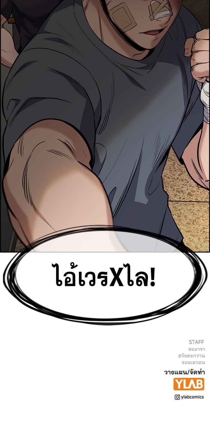 Manga-lc-com อ่านมังงะ อ่านการ์ตูน ออนไลน์ ฟรี True Education ตอนที่ 1 2 3 4 5 6 7 8 9 10 11 12 13 14 ฟรี ไม่มีโฆษณา Manga-lc - อ่าน มังงะ อ่าน การ์ตูน ออนไลน์ อ่านมังงะ ฟรี