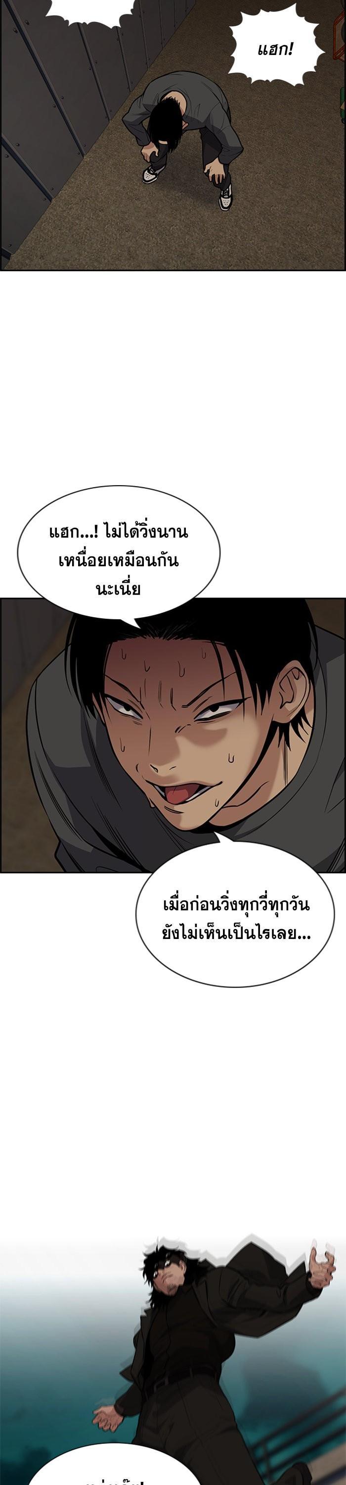 Manga-lc-com อ่านมังงะ อ่านการ์ตูน ออนไลน์ ฟรี True Education ตอนที่ 1 2 3 4 5 6 7 8 9 10 11 12 13 14 ฟรี ไม่มีโฆษณา Manga-lc - อ่าน มังงะ อ่าน การ์ตูน ออนไลน์ อ่านมังงะ ฟรี