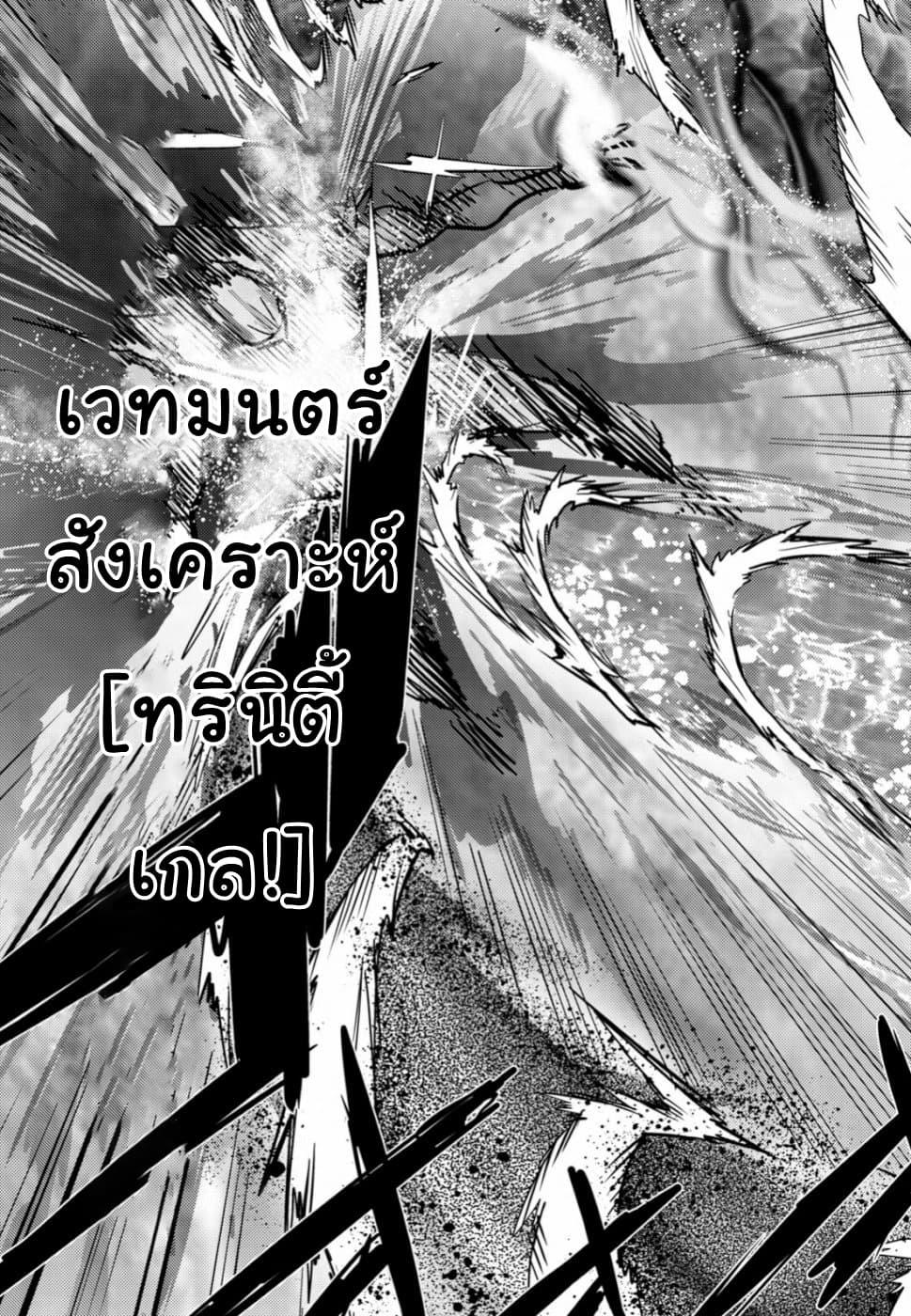 Manga-lc-com อ่านมังงะ อ่านการ์ตูน ออนไลน์ ฟรี Game obu Familia – Family Senki ตอนที่ 1 2 3 4 5 6 7 8 9 10 11 12 13 14 ฟรี ไม่มีโฆษณา Manga-lc - อ่าน มังงะ อ่าน การ์ตูน ออนไลน์ อ่านมังงะ ฟรี