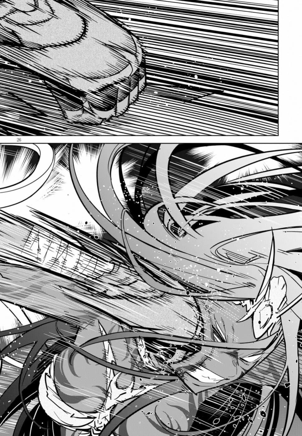 Manga-lc-com อ่านมังงะ อ่านการ์ตูน ออนไลน์ ฟรี Game obu Familia – Family Senki ตอนที่ 1 2 3 4 5 6 7 8 9 10 11 12 13 14 ฟรี ไม่มีโฆษณา Manga-lc - อ่าน มังงะ อ่าน การ์ตูน ออนไลน์ อ่านมังงะ ฟรี