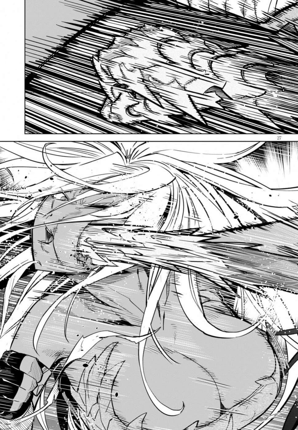 Manga-lc-com อ่านมังงะ อ่านการ์ตูน ออนไลน์ ฟรี Game obu Familia – Family Senki ตอนที่ 1 2 3 4 5 6 7 8 9 10 11 12 13 14 ฟรี ไม่มีโฆษณา Manga-lc - อ่าน มังงะ อ่าน การ์ตูน ออนไลน์ อ่านมังงะ ฟรี