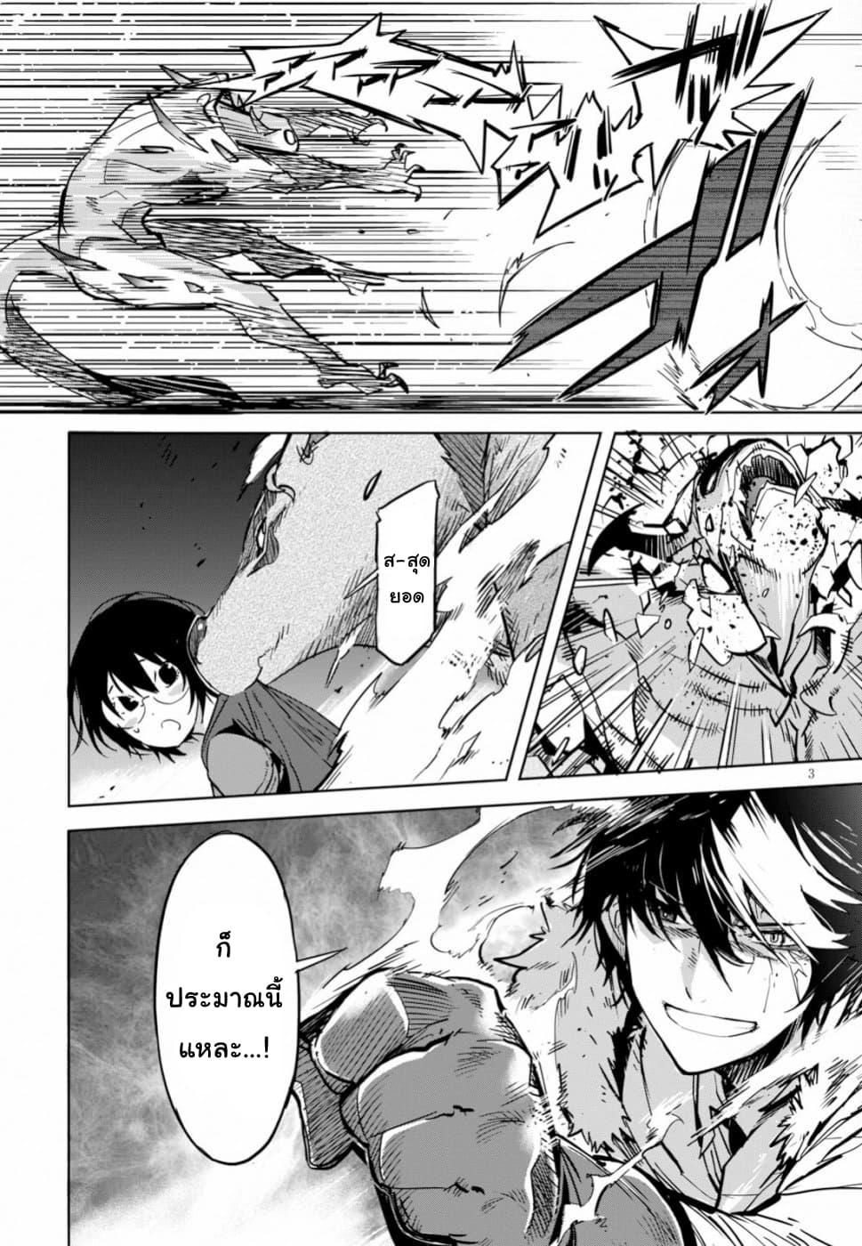 Manga-lc-com อ่านมังงะ อ่านการ์ตูน ออนไลน์ ฟรี Game obu Familia – Family Senki ตอนที่ 1 2 3 4 5 6 7 8 9 10 11 12 13 14 ฟรี ไม่มีโฆษณา Manga-lc - อ่าน มังงะ อ่าน การ์ตูน ออนไลน์ อ่านมังงะ ฟรี