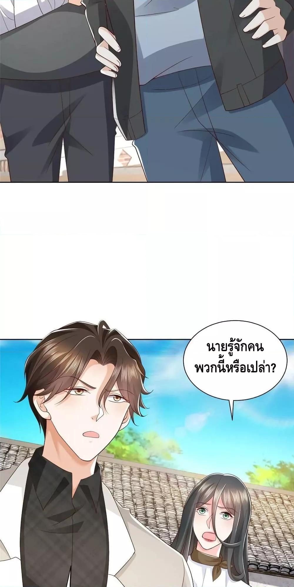 Manga-lc-com อ่านมังงะ อ่านการ์ตูน ออนไลน์ ฟรี RandomlyHaveA ตอนที่ 1 2 3 4 5 6 7 8 9 10 11 12 13 14 ฟรี ไม่มีโฆษณา Manga-lc - อ่าน มังงะ อ่าน การ์ตูน ออนไลน์ อ่านมังงะ ฟรี