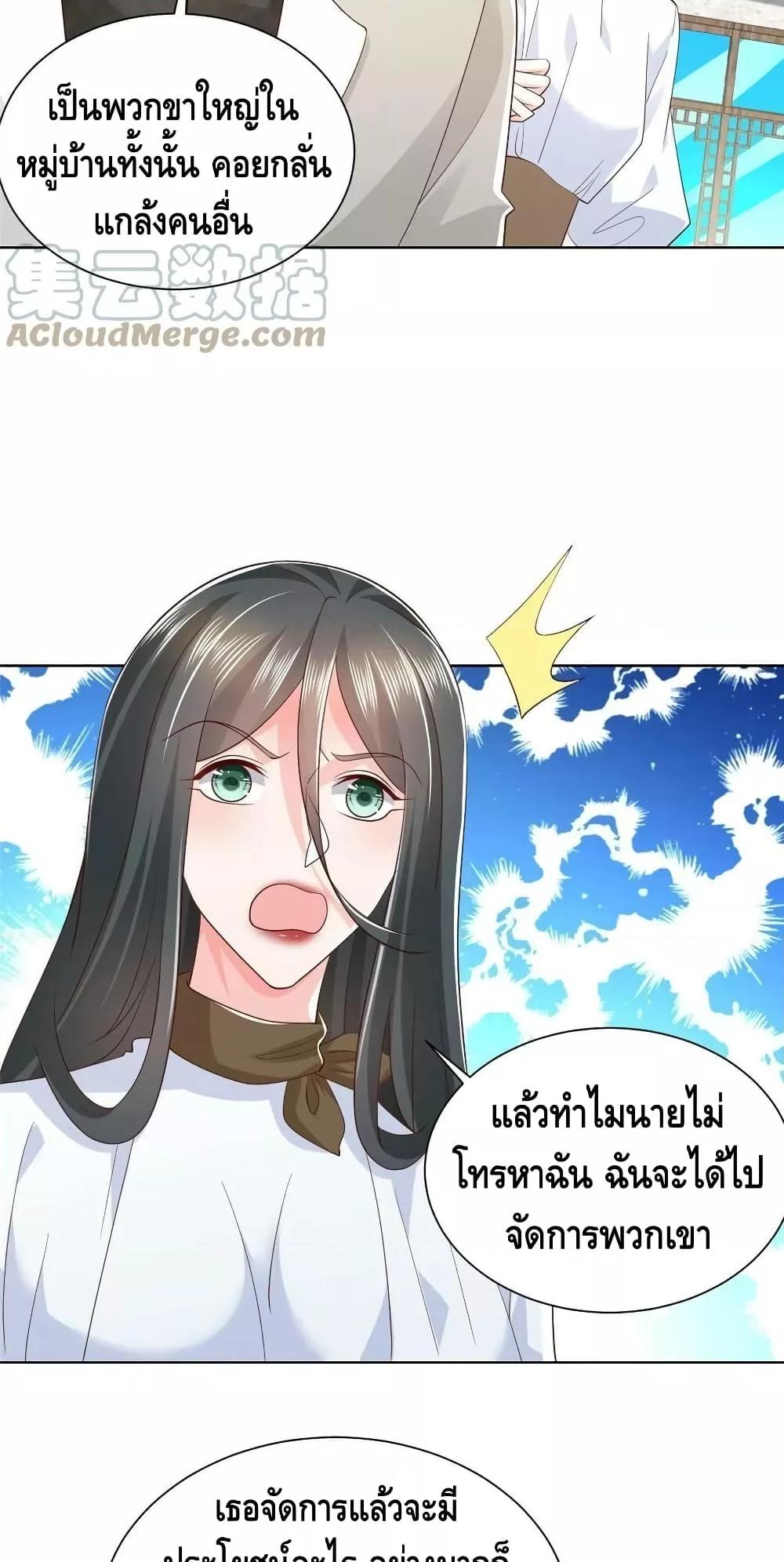 Manga-lc-com อ่านมังงะ อ่านการ์ตูน ออนไลน์ ฟรี RandomlyHaveA ตอนที่ 1 2 3 4 5 6 7 8 9 10 11 12 13 14 ฟรี ไม่มีโฆษณา Manga-lc - อ่าน มังงะ อ่าน การ์ตูน ออนไลน์ อ่านมังงะ ฟรี