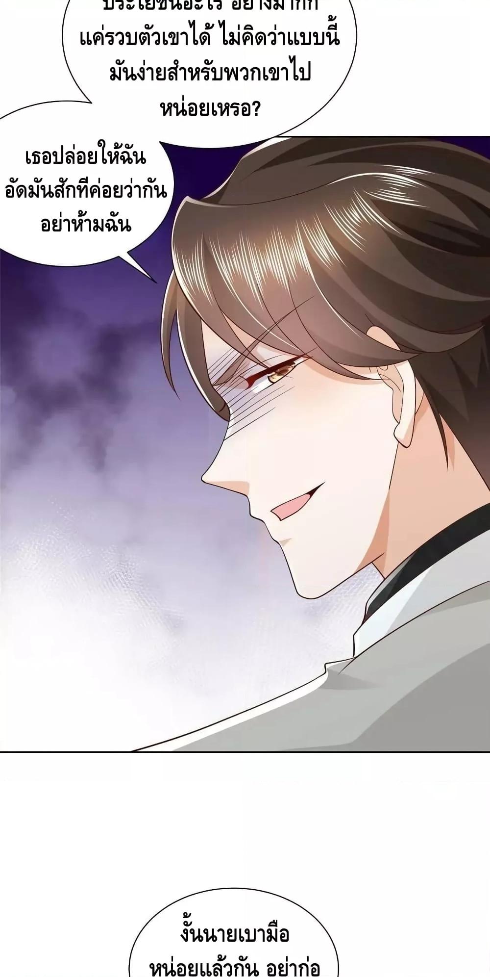 Manga-lc-com อ่านมังงะ อ่านการ์ตูน ออนไลน์ ฟรี RandomlyHaveA ตอนที่ 1 2 3 4 5 6 7 8 9 10 11 12 13 14 ฟรี ไม่มีโฆษณา Manga-lc - อ่าน มังงะ อ่าน การ์ตูน ออนไลน์ อ่านมังงะ ฟรี