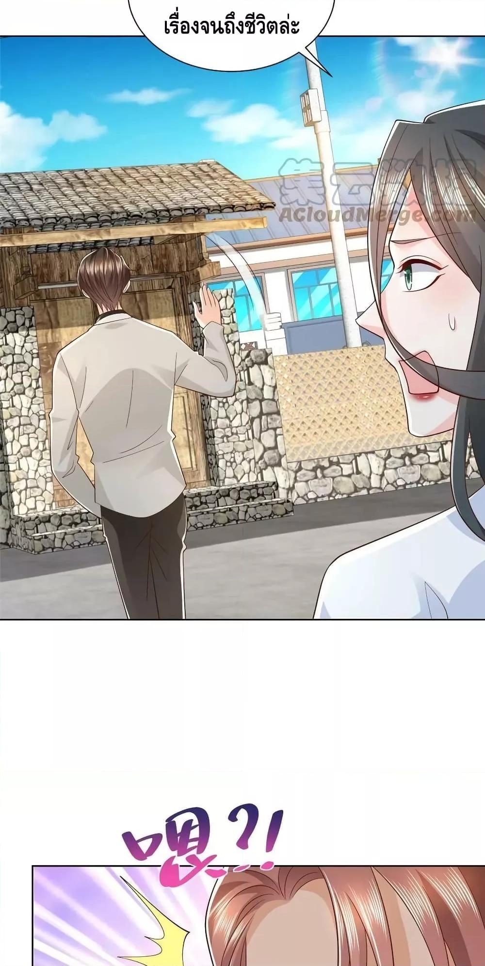 Manga-lc-com อ่านมังงะ อ่านการ์ตูน ออนไลน์ ฟรี RandomlyHaveA ตอนที่ 1 2 3 4 5 6 7 8 9 10 11 12 13 14 ฟรี ไม่มีโฆษณา Manga-lc - อ่าน มังงะ อ่าน การ์ตูน ออนไลน์ อ่านมังงะ ฟรี