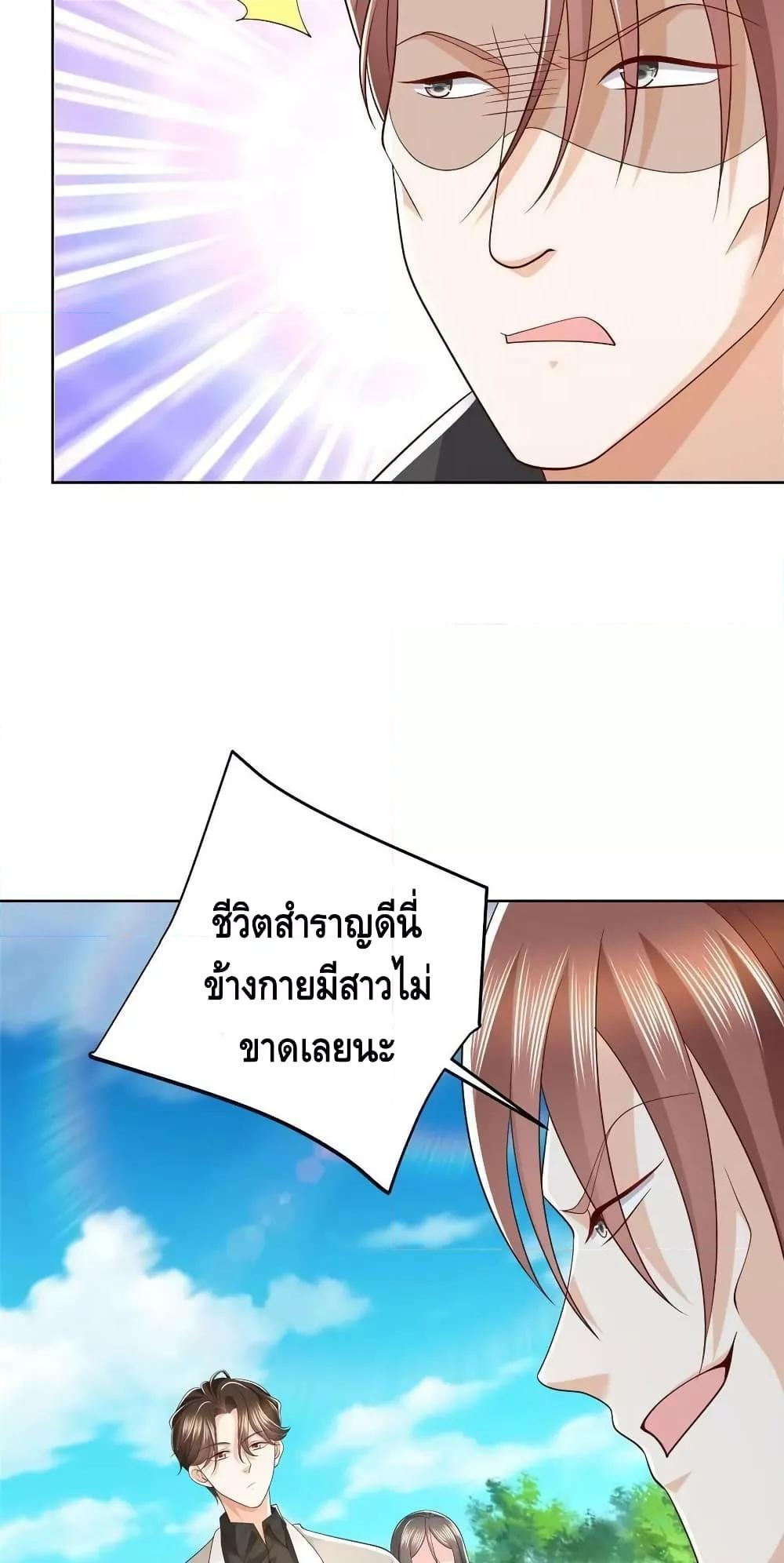 Manga-lc-com อ่านมังงะ อ่านการ์ตูน ออนไลน์ ฟรี RandomlyHaveA ตอนที่ 1 2 3 4 5 6 7 8 9 10 11 12 13 14 ฟรี ไม่มีโฆษณา Manga-lc - อ่าน มังงะ อ่าน การ์ตูน ออนไลน์ อ่านมังงะ ฟรี