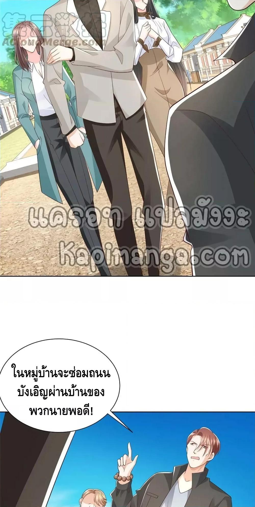 Manga-lc-com อ่านมังงะ อ่านการ์ตูน ออนไลน์ ฟรี RandomlyHaveA ตอนที่ 1 2 3 4 5 6 7 8 9 10 11 12 13 14 ฟรี ไม่มีโฆษณา Manga-lc - อ่าน มังงะ อ่าน การ์ตูน ออนไลน์ อ่านมังงะ ฟรี