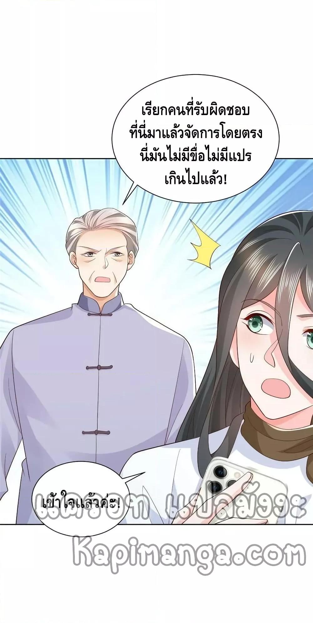 Manga-lc-com อ่านมังงะ อ่านการ์ตูน ออนไลน์ ฟรี RandomlyHaveA ตอนที่ 1 2 3 4 5 6 7 8 9 10 11 12 13 14 ฟรี ไม่มีโฆษณา Manga-lc - อ่าน มังงะ อ่าน การ์ตูน ออนไลน์ อ่านมังงะ ฟรี