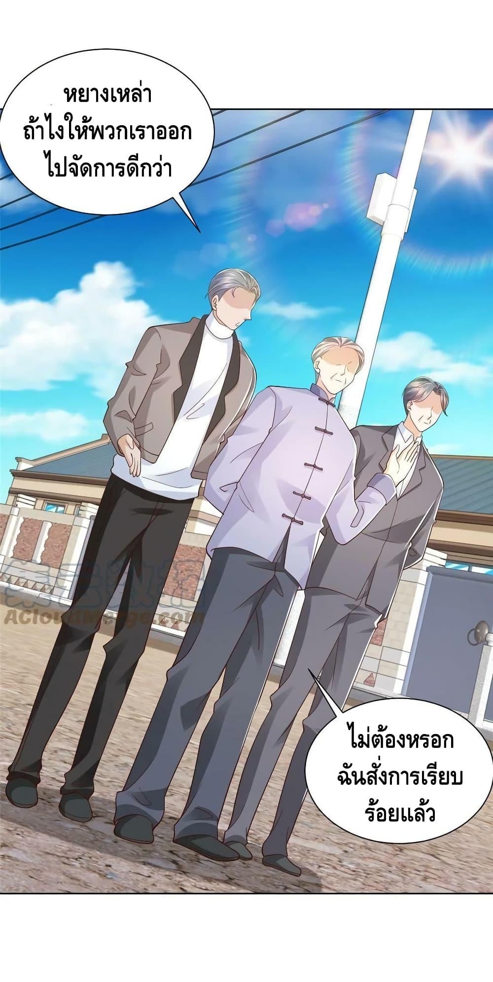 Manga-lc-com อ่านมังงะ อ่านการ์ตูน ออนไลน์ ฟรี RandomlyHaveA ตอนที่ 1 2 3 4 5 6 7 8 9 10 11 12 13 14 ฟรี ไม่มีโฆษณา Manga-lc - อ่าน มังงะ อ่าน การ์ตูน ออนไลน์ อ่านมังงะ ฟรี